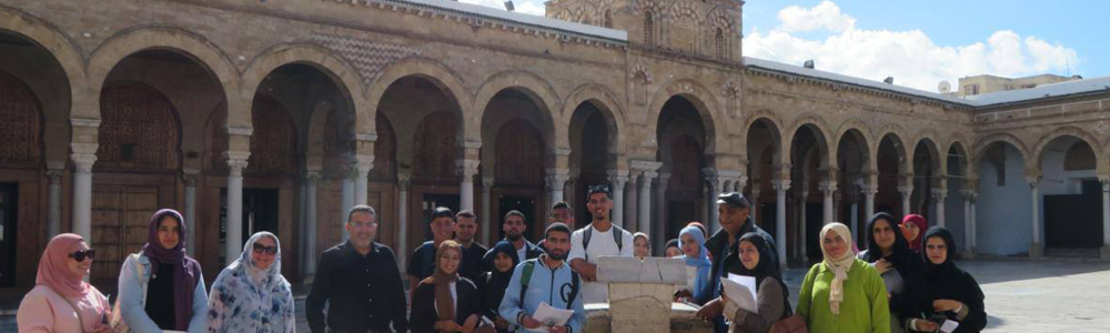 Mastère de recherche en Archéologie et Arts islamiques